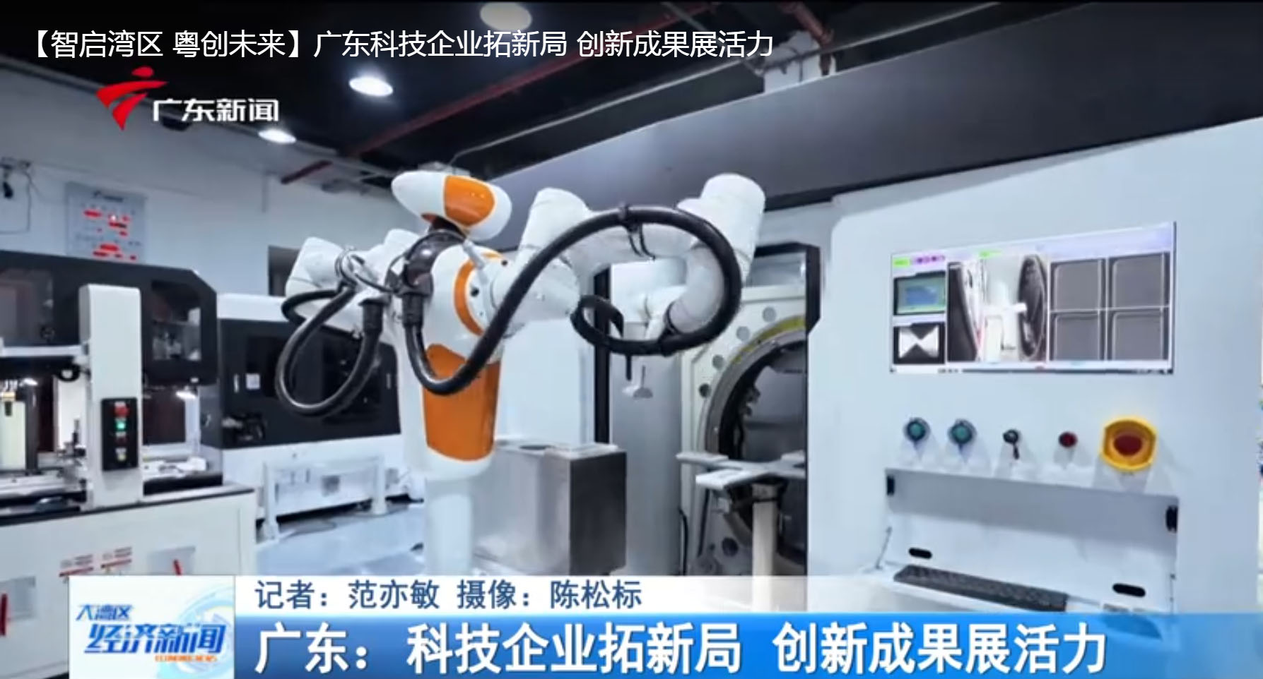 火星电竞·-联发科、三星、汇顶科技等“芯”助力，vivo X300系列正式发布